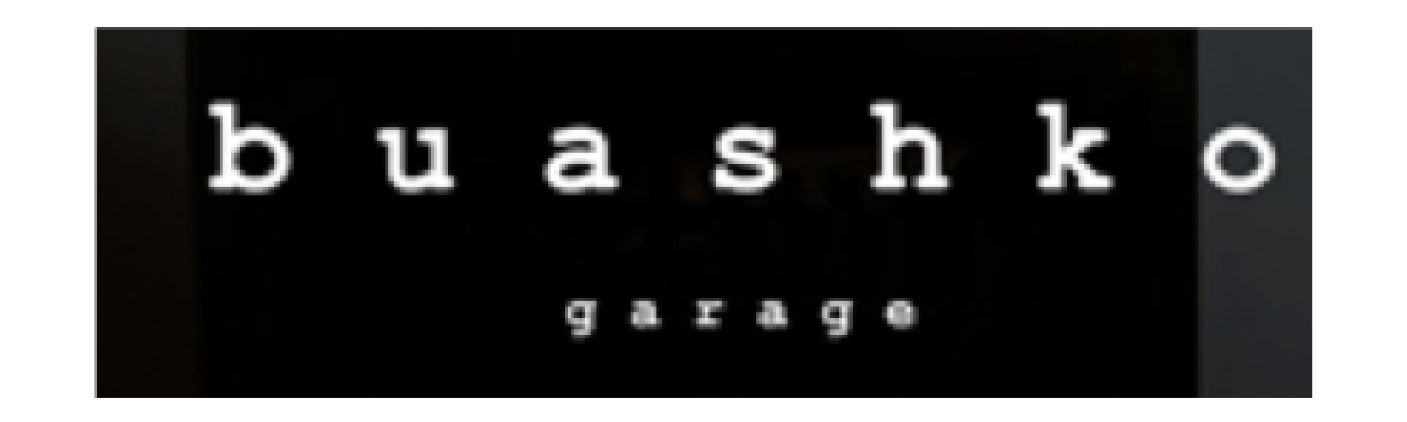 Buashko Garage